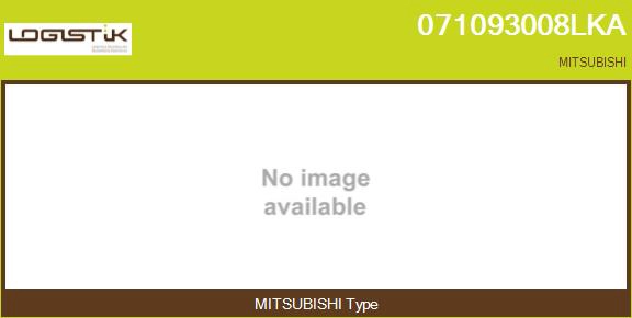 Core assembly, turbocharger (071093008LKA)