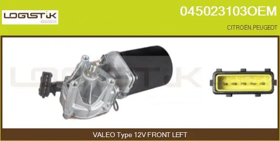 Wiper Motor (045023103OEM)