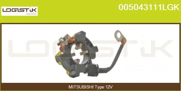 Holder, carbon brushes (005043111LGK)