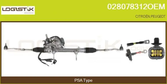 Steering Gear (028078312OEM)