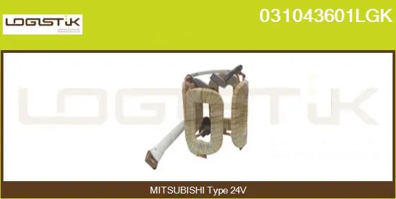 Field Winding, starter (031043601LGK)