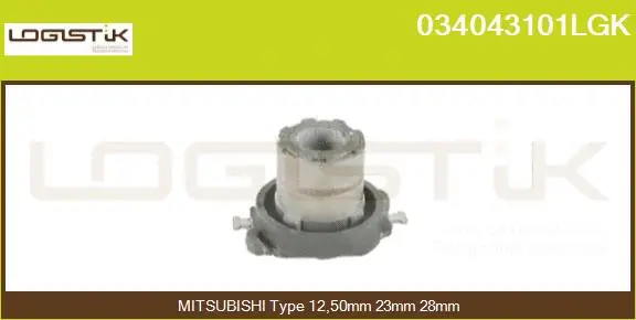 Slip Ring, alternator (034043101LGK)