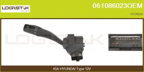 Steering Column Switch (061086023OEM)