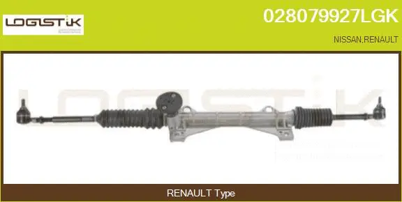 Steering Gear (028079927LGK)