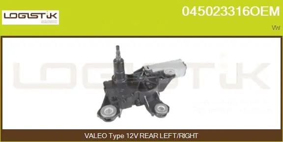 Wiper Motor (045023316OEM)
