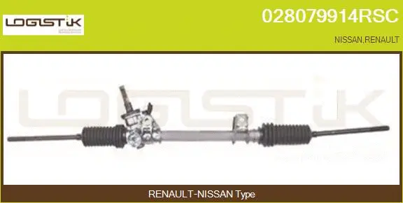 Steering Gear (028079914RSC)
