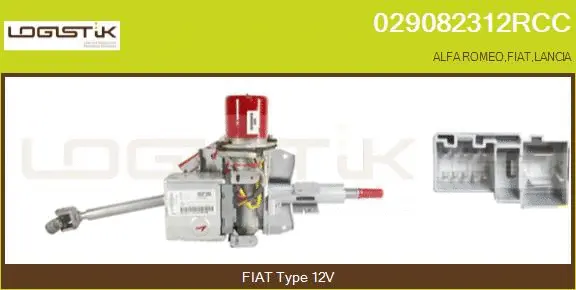 Steering Column (029082312RCC)