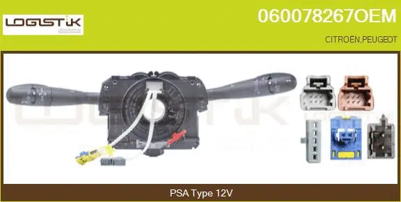 Steering Column Switch (060078267OEM)
