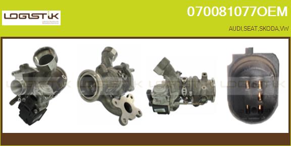 Charger, charging (supercharged/turbocharged) (070081077OEM)