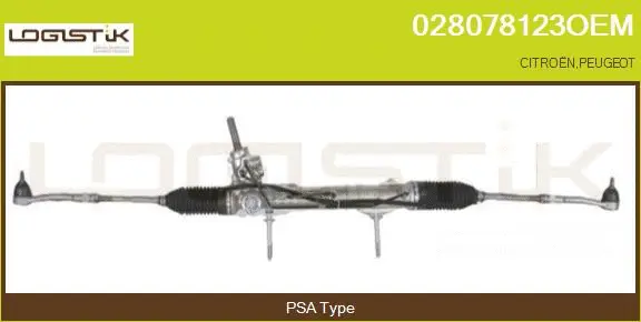 Steering Gear (028078123OEM)