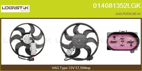 Fan, engine cooling (014081352LGK)