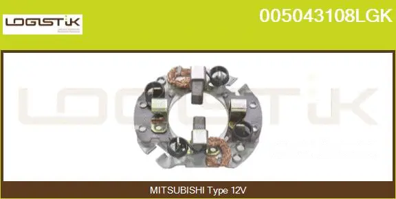 Holder, carbon brushes (005043108LGK)