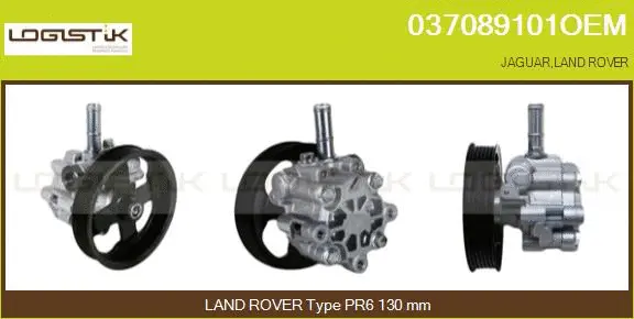 Hydraulic Pump, steering (037089101OEM)