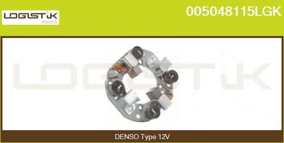 Holder, carbon brushes (005048115LGK)