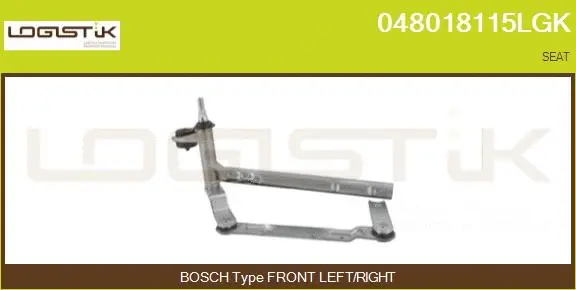 Wiper Linkage (048018115LGK)
