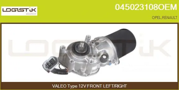 Wiper Motor (045023108OEM)