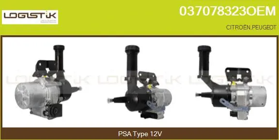 Hydraulic Pump, steering (037078323OEM)