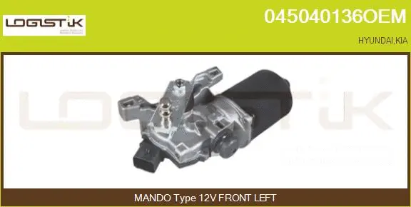 Wiper Motor (045040136OEM)