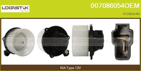 Interior Blower (007086054OEM)