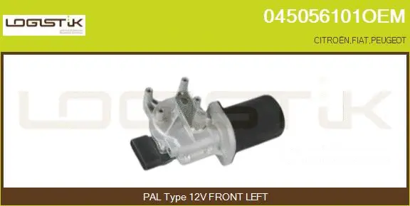 Wiper Motor (045056101OEM)