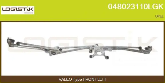 Wiper Linkage (048023110LGK)