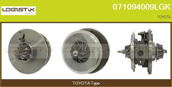 Core assembly, turbocharger (071094009LGK)