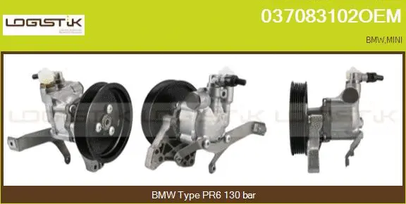 Hydraulic Pump, steering (037083102OEM)