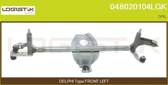 Wiper Linkage (048020104LGK)
