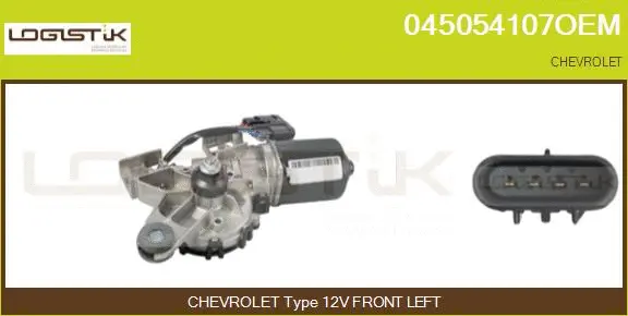 Wiper Motor (045054107OEM)