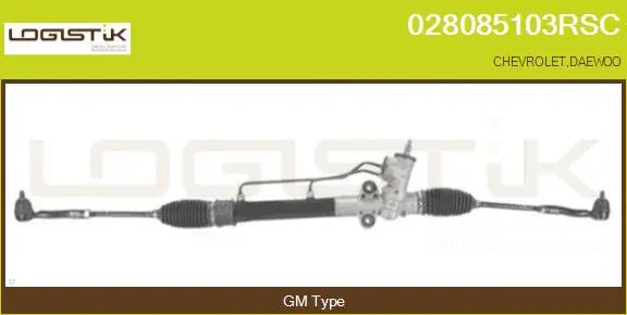 Steering Gear (028085103RSC)