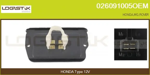 Resistor, interior blower (026091005OEM)