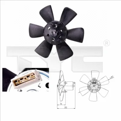 Fan, engine cooling (837-0008)