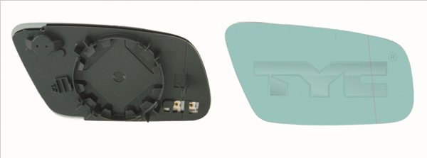 Mirror Glass, exterior mirror (302-0087-1)