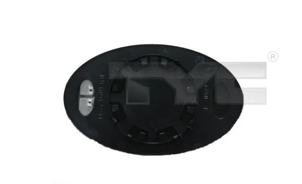 Mirror Glass, exterior mirror (332-0001-1)