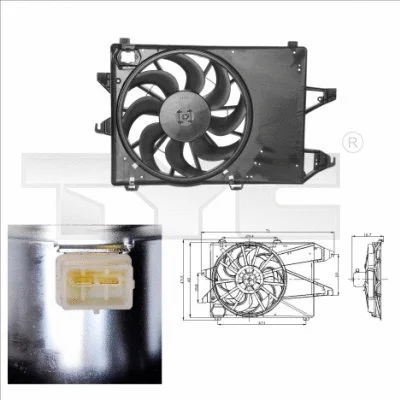 Fan, engine cooling (810-0001)