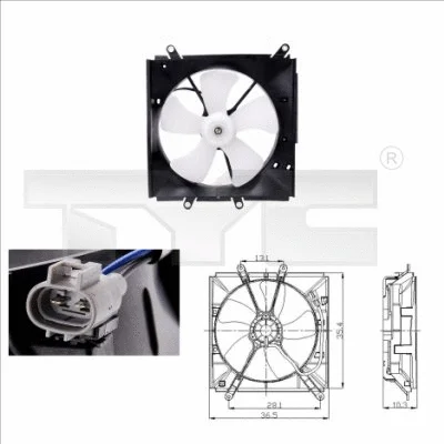 Fan, engine cooling (836-0001)