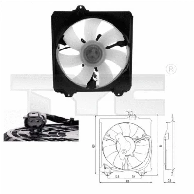Fan, engine cooling (836-0009)