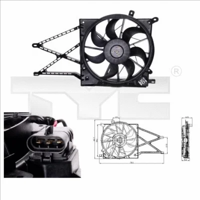 Fan, engine cooling (825-0011)