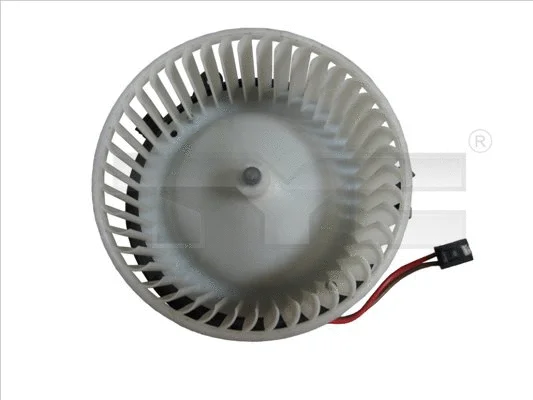 Interior Blower