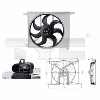 Fan, engine cooling (825-0003)