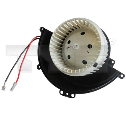 Interior Blower (525-0020)