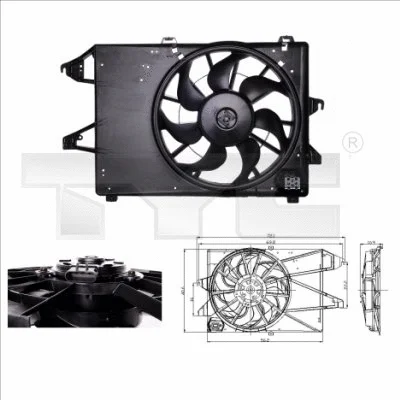 Fan, engine cooling (810-0009)