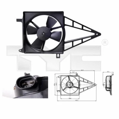 Fan, engine cooling (825-0012)