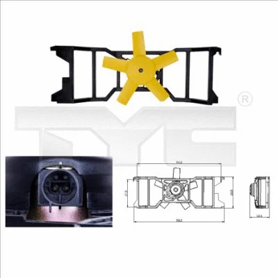 Fan, engine cooling (810-0021)