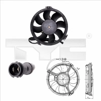 Fan, engine cooling (802-0005)