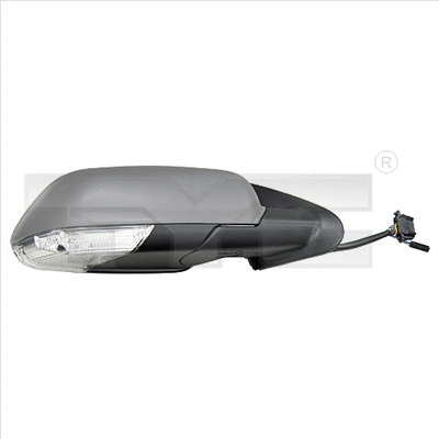 Exterior Mirror (332-0075)