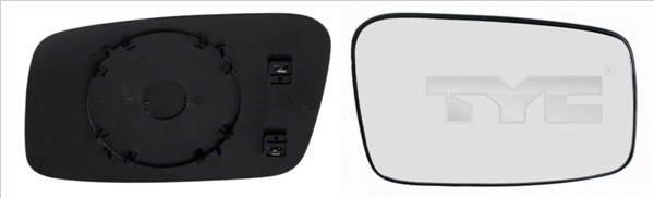 Mirror Glass, exterior mirror (338-0007-1)