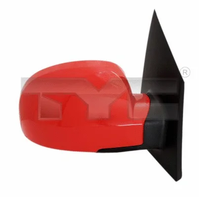 Exterior Mirror (313-0021)