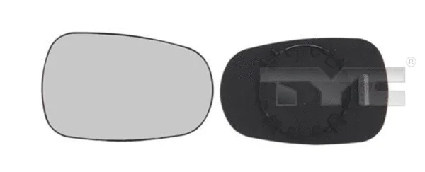 Mirror Glass, exterior mirror (328-0109-1)