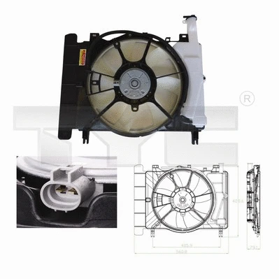 Fan, engine cooling (836-0018)